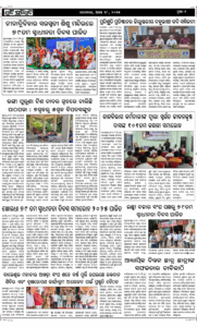 Page2