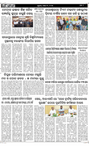Page2