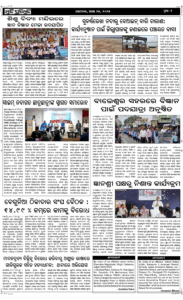 Page2