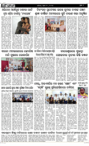 Page2