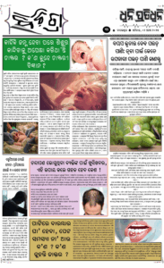 Page3