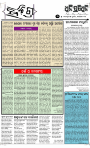 Page3