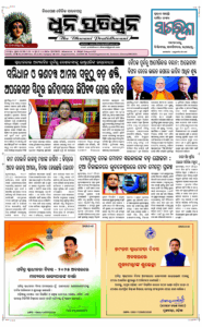Page3