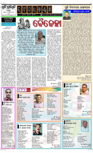 Page3