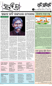 Page3