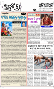 Page3