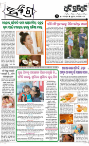 Page3