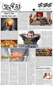 Page3