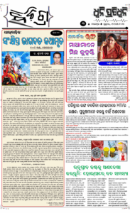 Page3