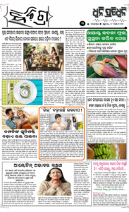 Page3