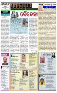 Page3