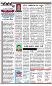 Page4