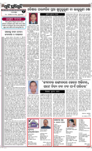 Page4