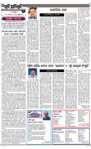 Page4