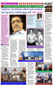 Page4