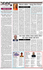 Page4