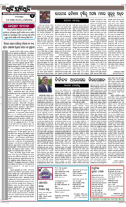 Page4