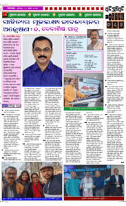 Page4