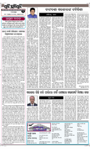 Page4