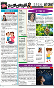 Page5