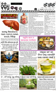 Page5