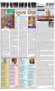 Page5