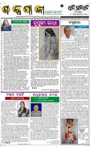 Page5