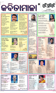 Page5