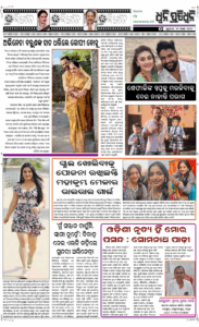 Page5