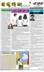 Page5