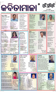 Page5