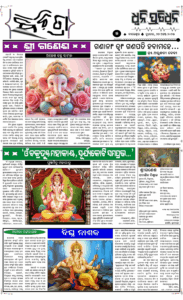 Page5