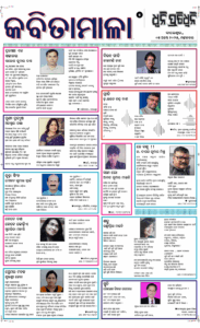 Page5