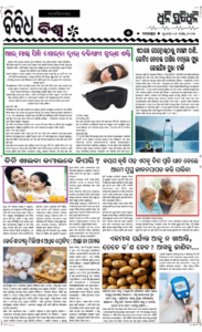 Page5