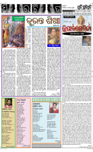 Page5
