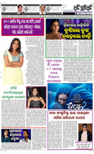 Page5