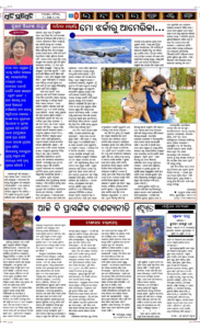 Page5