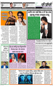 Page5