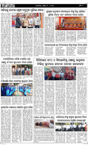 Page6