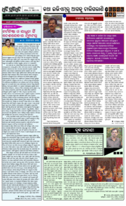 Page6