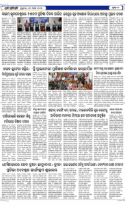 Page6