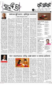 Page6