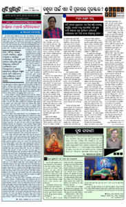 Page6