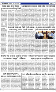 Page6
