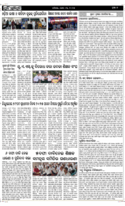Page7