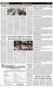 Page7