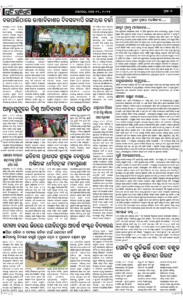 Page7