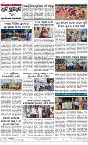 Page8