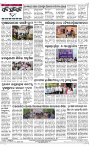 Page8