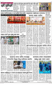Page8